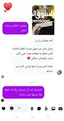  10 عطر اصلي 100%