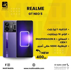  1 realme gt neo 5