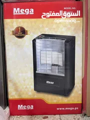  2 أجهزة تدفئة