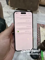  3 ايفون 14 برو ماكس بطارية 99