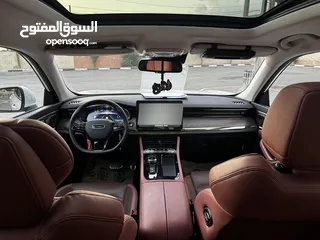  14 ( سكاي ويل 2024 للبيع بسعر مغري جداً )