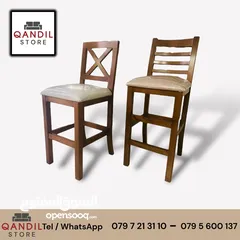  1 كرسي ستول ، مطبخ ، طعام