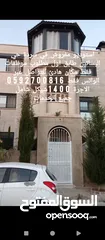  1 ستوديو مفروش