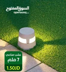  19 عشب صناعي مستورد فقط اقل اسعار بلمملكه  الشركة الالمانيه وكلاء مصنع برستيج بدبي