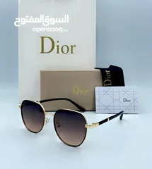  15 نظارات شمسية هاي كوبي درجة أولى