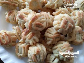  1 معمول العيد