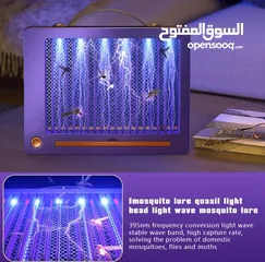  4 مصباح قاتل الباعوض بالصدمات الكهربائيه