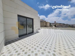  18 روف طابقي بتصميم فاخر في رجم عميش بمساحة اجمالية 500م