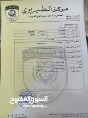  30 كيا سيراتو 2017 فحص كامل 7 جيد  ممشى قليل 116 الف km استخدام شخصي