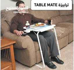  9 طاولة اكل متحركة 52 سم طاولات دراسه تيبل ميت مع حامل كاس و كوب متعددة الاستخدامات Folding Portable T