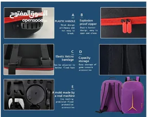  13 حقيبة تخزين واقية لجهاز البلايستيشن PS5 - PS5 Slim  مع ذراعين كتف PS5 Carrying Travel Storage Bag