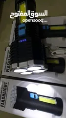  6 كشاف لوكس رباعي مصباح يدوي LED محمول مع ضوء جانبي ضد الماء شحن