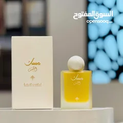  1 عطر رجالي ونسائي