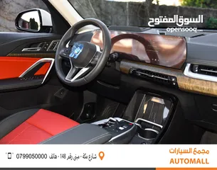  18 بي ام دبليو iX1 كهربائية بالكامل 2024 BMW iX1 xDrive30L EV AWD