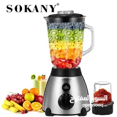  19 خلاط ستانلس شاف زجاج 2 في 1 خلاط Sokany مع مطحنه 1.5 لتر 3 سرعات مكسر mixer