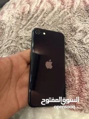  3 iPhone SE 2 2022