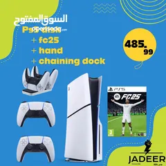  2 ps5 for sale