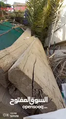  5 اللواح خشب بوند