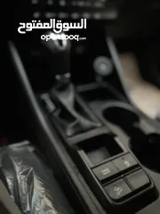  8 توسان 2020 دهان شركة بسعر حررررررق