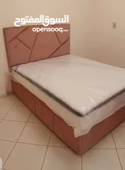 8 Customize Bed