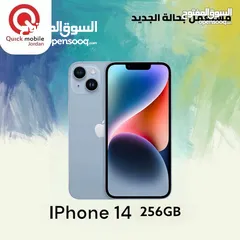  1 IPHONE 14 ( 256 GB ) USED /// ايفون 14 مستعمل وكاله 256