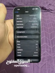  4 ايفون 13 برو ماكس  لون ابيض  256 جيجا بطاربه 78
