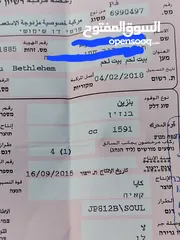  7 كيا سول مع بنوراما كامله