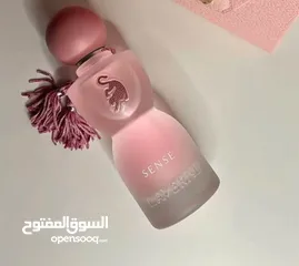  2 عطور جورجينا الجديد
