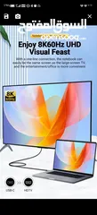  8 مدخل HDMI 8k 60HZ 2m to type c