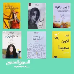  2 كتب جديده وقديمه