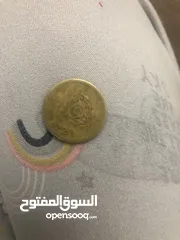  2 قطعة نقدية مغربية نادرة