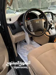  10 H1 مجهز معاقين H1