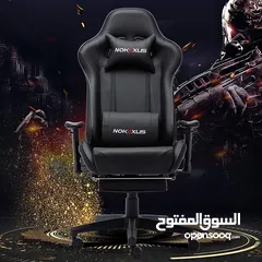  3 عروض نار عنا غير GAMING CHAIR ORGINAL