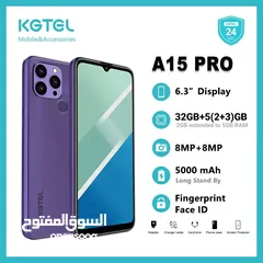  1 هاتف كجيتل A15 برو بحالة الوكاله 7 رام بسعر حرق