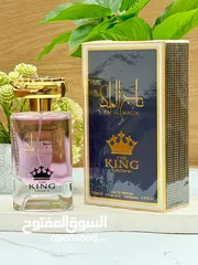  2 عطور رجالي  حجم 100 مل