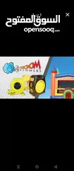  1 متور نفخ ألعاب هوائيه