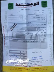  12 بكم متسوبيشي l200 2013
