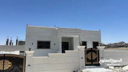  2 منزل مستقل للبيع سوبر ديلوكس في جاوا