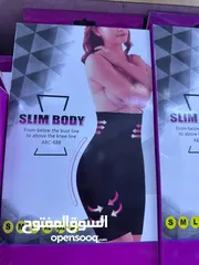  2 مشد نحت و تنسيق و تنحيف الجسم و حرق الدهون  لمنطقة البطن و الارداف  و اخفاء عيوب الجسم