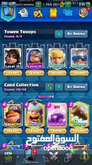  4 Clash royale Level 65 with 369 emotes For sale