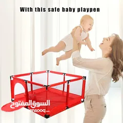  5 صندوق العاب طابات  صندوق المرح والفرح