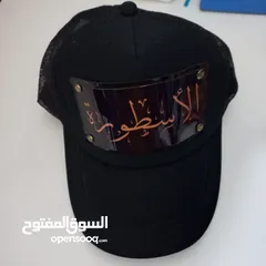  2 New Cap قبعة الأسطورة جديدة