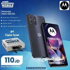  1 Motorola g54