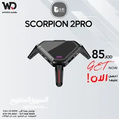  1 GAMWING Scorpion 2Pro قطعة العقرب