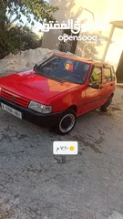  1 فيت اونو سلام عليكم ورحمه الله وبركاته