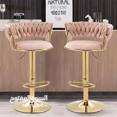  1 عروض وخصومات كبيره علي جميع الكراسيتشكيلة واسعة وحديثة من كراسي الطعام والستول والصوفا