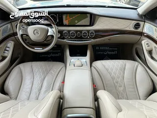  8 مرسيدس S500 ابيض داخل بيج 5 فصوص خليجي