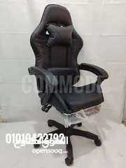  1 كرسي جيمينج مستورد بالكامل كراسي gaming chair العاب تسليم فوري/مكتبيه