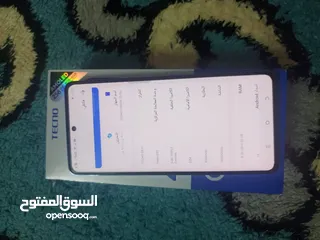  7 هاتف تكنو للبيع