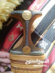  1 جمبية صيفاني زراف اصلي للبيع